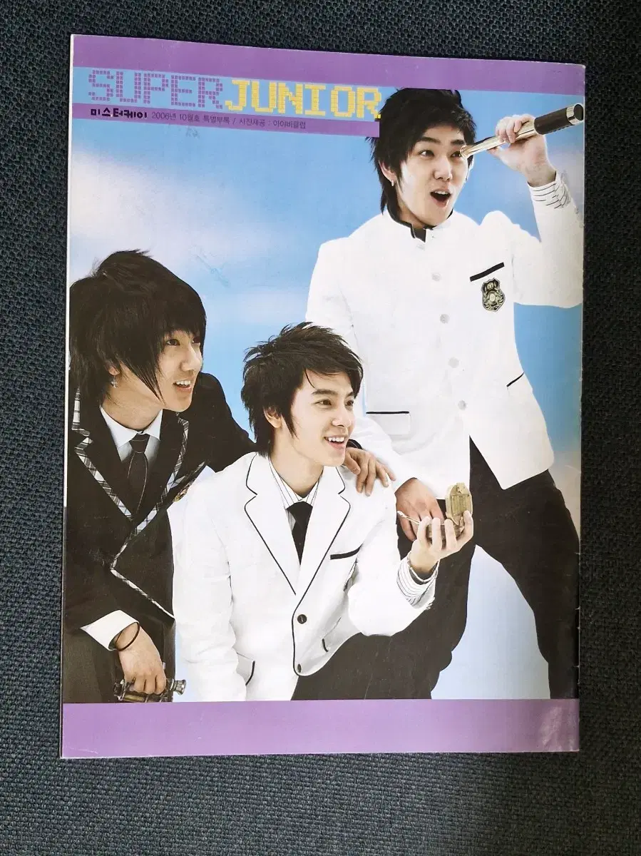 thumbnail-1